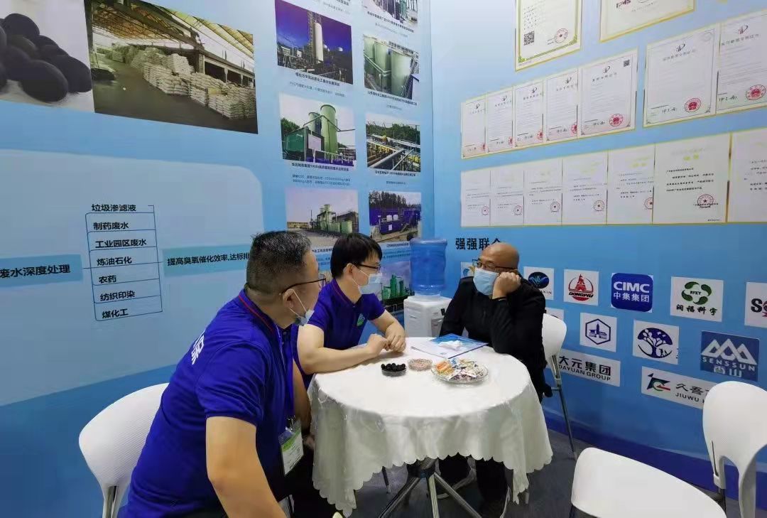 微信圖片_202109061346013.jpg 微信圖片_202109061346013.jpg